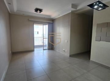 Apartamento · 69m² · 3 Quartos · 1 Vaga · Apartamento à venda em Campinas, Jardim dos Oliveiras, com 3 quartos, com 69 m²