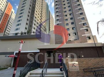Apartamento · 40m² · 2 Quartos · 1 Vaga · APARTAMENTO EM ANDAR ALTO 40M2 - 2 DORMS - 1 VAGA