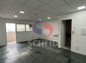 Comercial · 40m² · 1 Vaga · Ótimo conjunto comercial em Prédio Moderno em Santo Amaro - Zona Sul
