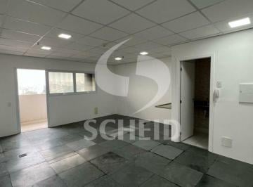Comercial · 40m² · 1 Vaga · Ótimo conjunto comercial em Prédio Moderno em Santo Amaro - Zona Sul