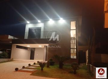 Fachada Unidade · Casa (sobrado em condominio) 4 dormitórios/suite, cozinha planejada, portaria 24 horas, lazer, espaç