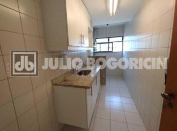 Apartamento · 86m² · 2 Quartos · 1 Vaga · Botafogo 2 quartos, vaga e infraestrutura