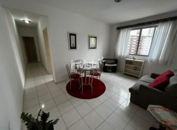Apartamento · 60m² · 1 Quarto · 1 Vaga · Apartamento para aluguel no bairro Gonzaga