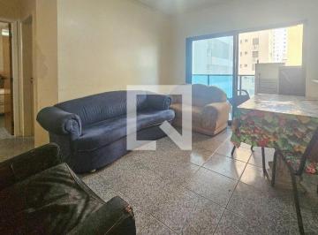 Apartamento · 89m² · 2 Quartos · 1 Vaga · Apartamento para Aluguel - Barra Funda, 2 Quartos,  89 m² - Guarujá