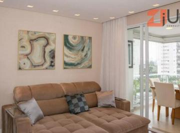 Apartamento · 69m² · 2 Quartos · 1 Vaga · Apartamento à venda 69m², 1 vaga próximo ao Parque Cidade Toronto
