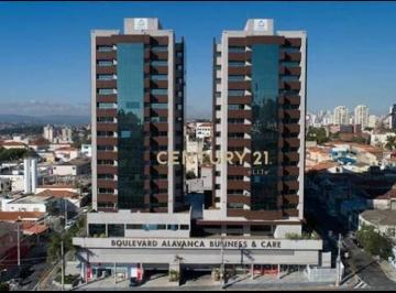 83fc2c8d751b60cce6216dda04f8c988b40f39b3 · Linda Sala Comercial de 46,21m2 para Locação - Edifício Boulevard Business &amp; Care