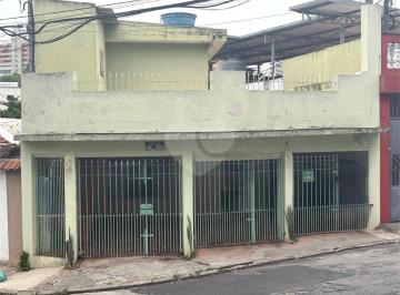 Casa · 200m² · 2 Quartos · 1 Vaga · Sobrado com 2 quartos à venda em Vila anglo brasileira - SP