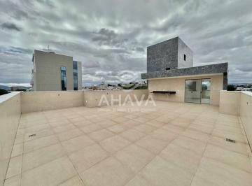 Apartamento · 320m² · 4 Quartos · 4 Vagas · Cobertura com 4 Quartos à Venda, 320m², Indaiá