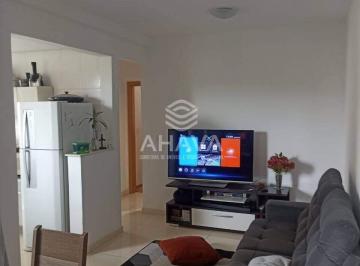 Apartamento · 80m² · 2 Quartos · 2 Vagas · Apartamento com 2 Quartos à Venda, 80m²