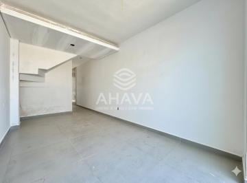 Casa · 125m² · 2 Quartos · 1 Vaga · Casa com 2 Quartos à Venda - 125m² - Santa Mônica - Próximo à Rua Érico Veríssimo