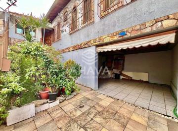 Casa · 88m² · 2 Quartos · 2 Vagas · Casa com 2 Quartos à Venda - 88m² - Santa Amélia - Próximo à Avenida Guarapari