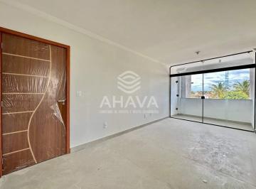 Apartamento · 58m² · 2 Quartos · 1 Vaga · Apartamento com 2 Quartos sendo 1 Suíte à Venda, 58m², Bairro Santa Branca