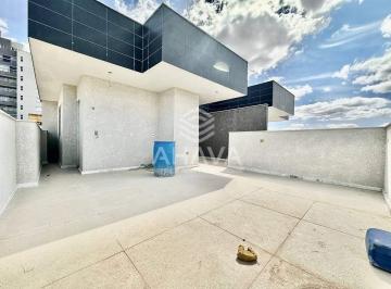 Apartamento · 138m² · 4 Quartos · 2 Vagas · Cobertura com 4 Quartos sendo 2 Suítes à Venda, 138m², 2 Vagas, Bairro Itapoã