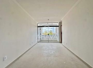 Apartamento · 54m² · 2 Quartos · 1 Vaga · Apartamento com 2 Quartos sendo 1 Suíte à Venda, 54m², Bairro Santa Branca