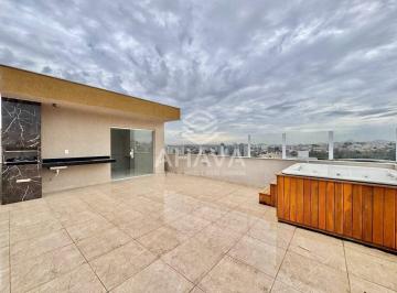 Apartamento · 154m² · 3 Quartos · 3 Vagas · Cobertura com 3 Quartos sendo 1 Suíte à Venda, 3 vagas, 155m², Bairro Santa Branca, próximo ao colég