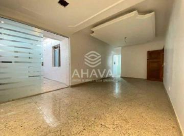 Apartamento · 126m² · 3 Quartos · 3 Vagas · Apartamento com área privativa de 126 m² à venda em Santa Amélia, BH