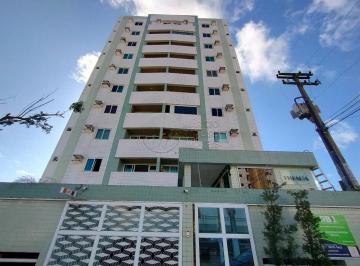 Apartamento · 64m² · 2 Quartos · 2 Vagas · ED. THEMIS - 02 QUARTOS NA JATIÚCA