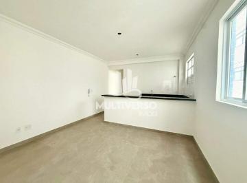 Apartamento · 65m² · 2 Quartos · 1 Vaga · Apartamento à venda, 2 quartos no bairro Macuco em Santos