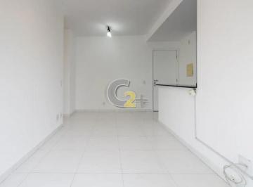 Apartamento · 55m² · 2 Quartos · 1 Vaga · Apartamento à venda na Lapa com 2 quartos e 1 vaga