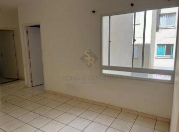 Apartamento · 43m² · 2 Quartos · 1 Vaga · Apartamento para Locação no Bairro Jardim Heitor Rigon em Ribeirão Preto/SP.