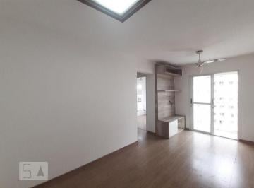 Apartamento · 53m² · 2 Quartos · 1 Vaga · Apartamento à Venda - Del Castilho, 2 Quartos,  53 m² - Rio de Janeiro
