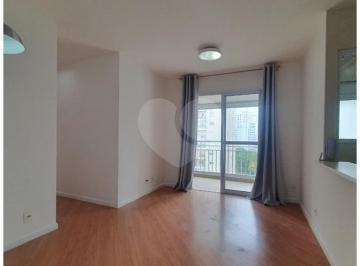 Apartamento de 2 quartos, São Paulo · Apartamento com 2 quartos, 75 m² em Consolação para aluguel