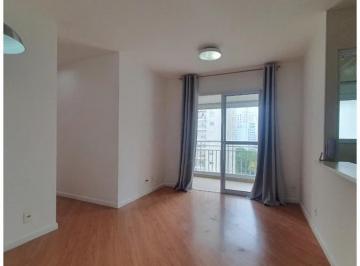 Apartamento de 2 quartos, São Paulo · Apartamento com 2 quartos, 75 m² em Consolação para aluguel