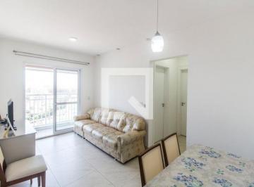 Apartamento · 60m² · 2 Quartos · 1 Vaga · Apartamento à Venda - Centro, 2 Quartos,  60 m² - Barueri