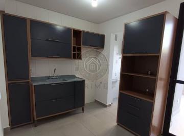 Apartamento · 70m² · 2 Quartos · 1 Vaga · Condomínio Altíssimi - Condomínio Altíssimi - Garden com Lazer Completo – Jundiaí/SP
