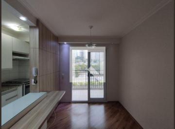 Apartamento · 54m² · 2 Quartos · 1 Vaga · Apartamento à Venda - Jardim São Savério, 2 Quartos, 54 m² - São Paulo