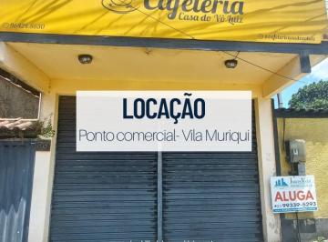 Foto 24 · Ponto comercial em Muriqui