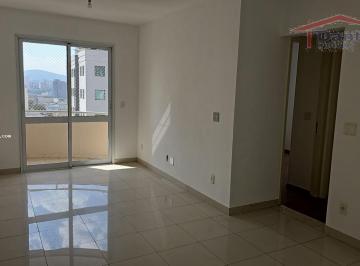 202507181708037874.jpg · Apartamento para Venda, Vila Romana, 2 dormitórios, 1 suíte, 2 banheiros, 1 vaga