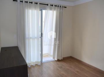 Apartamento · 53m² · 2 Quartos · 1 Vaga · Apartamento à venda no bairro Swift em Campinas - SP
