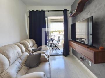 Apartamento · 57m² · 2 Quartos · 1 Vaga · Apartamento à Venda - São Bernardo, 2 Quartos,  57 m² - Campinas