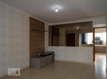 Apartamento · 67m² · 2 Quartos · 1 Vaga · Apartamento para Aluguel - Guará, 2 Quartos,  67 m² - Brasília