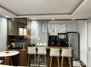 Apartamento · 55m² · 2 Quartos · 1 Vaga · Apartamento, Imirim - São Paulo