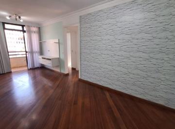 Apartamento de 2 quartos, São Paulo · Apartamento com 2 quartos | 2 banheiros completos | 2 vagas | Varanda | Piscina