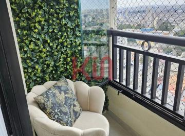 Apartamento · 94m² · 3 Quartos · 2 Vagas · APARTAMENTO RESIDENCIAL em São Paulo - São Paulo, Vila Vermelha