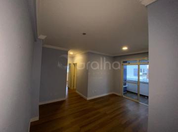 Apartamento · 71m² · 2 Quartos · 1 Vaga · Apartamento 2 dormitórios sendo 1 suíte Bairro Estreito em Florianópolis
