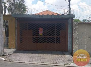 Casa · 368m² · 2 Quartos · 2 Vagas · Casa Vila São Francisco (Zona Leste) São Paulo/SP