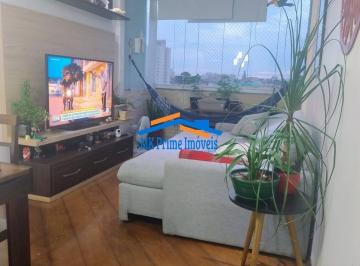 Apartamento · 67m² · 2 Quartos · 2 Vagas · Apartamento à venda com 02 quartos, 02 vagas e 67m² - Jaguaribe- OSASCO