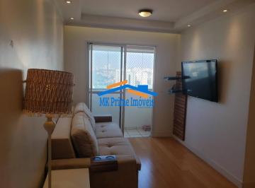 Apartamento · 70m² · 3 Quartos · 2 Vagas · Apartamento mobiliado com 3 Quartos, suíte e lazer completo – 2 vagas