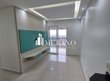 Apartamento · 68m² · 2 Quartos · 1 Vaga · Apartamento à venda, 2 quartos, 1 suíte, 1 vaga, Jardim Piqueroby - São Paulo/SP