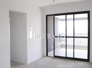 Apartamento · 81m² · 3 Quartos · 1 Vaga · Apartamento à venda, 3 quartos, 1 suíte, 1 vaga, Mooca - São Paulo/SP