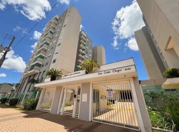 Apartamento · 70m² · 2 Quartos · 1 Vaga · Apartamento no Residencial Valencia 2 quartos, 70 m²