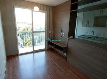 Apartamento · 49m² · 2 Quartos · 1 Vaga · Apartamento para Locação C/ 2 Dorms, Condominio Vista Park - Jundiaí SP