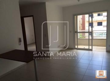 Sala · Apartamento (tipo - padrao) 1 dormitórios/suite, cozinha planejada, portaria 24 horas, elevador, em
