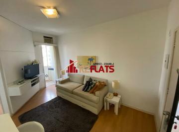 Apartamento · 33m² · 1 Quarto · 1 Vaga · Flat com ótimo preço no bairro Jardins. Confira!