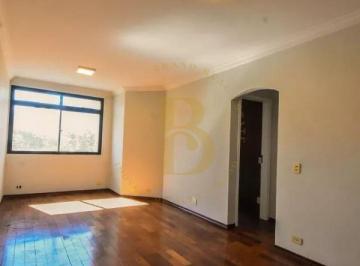 Apartamento · 63m² · 1 Quarto · 1 Vaga · Apartamento à venda em Santo Amaro - 63 m², 1 dormitório e 1 vaga