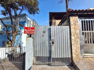Casa · 30m² · 1 Quarto · Casa com 01 quarto, cozinha, banheiro e área de serviço na Vila Guilherme.